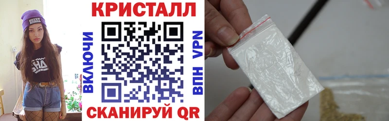 Amphetamine 98%  где продают   Похвистнево 