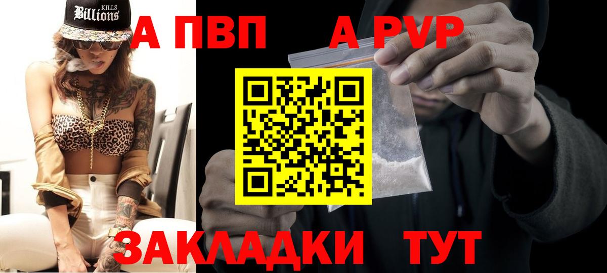 Галлюциногенные грибы Похвистнево