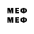 МЕТАДОН мёд Lor1az