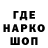 ГЕРОИН VHQ Stas Tsarenkov