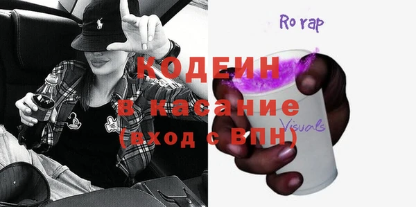 эйфоретик Алексеевка