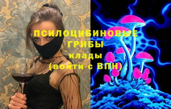 гашишное масло Алексин