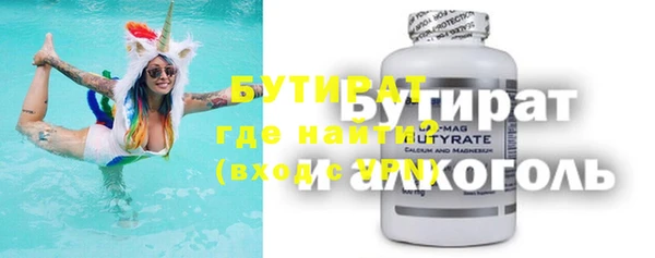 a pvp Алзамай