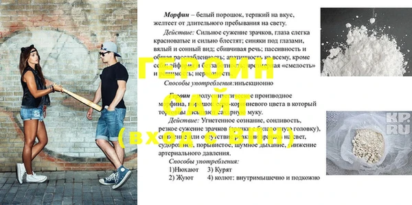 a pvp Алзамай