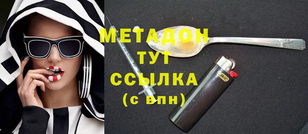 a pvp Алзамай