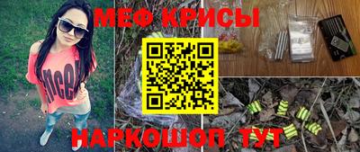 кокс Нальчик
