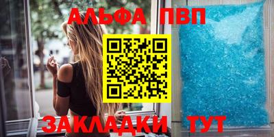 кокс Нальчик