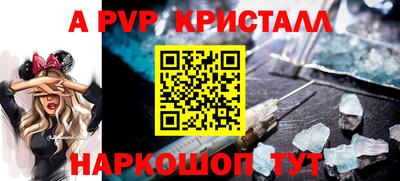 кокаин колумбия Нарткала
