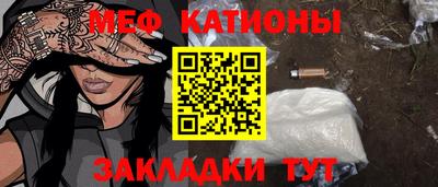 кокаин колумбия Нарткала