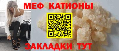 кокаин колумбия Нарткала