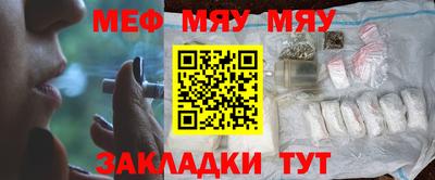 кокаин колумбия Нарткала