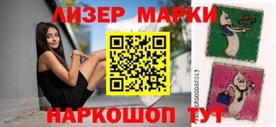 кокаин колумбия Нарткала