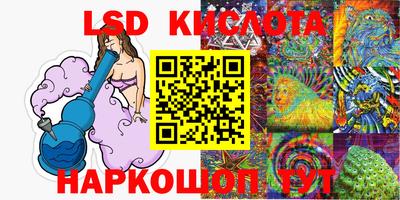 кокаин колумбия Нарткала