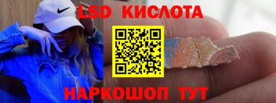 кокс Нальчик