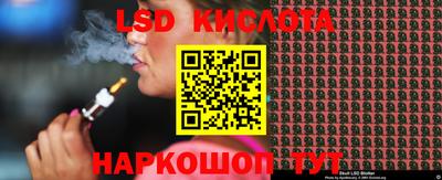 кокс Нальчик