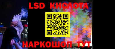кокс Нальчик