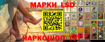 альфа пвп Наро-Фоминск