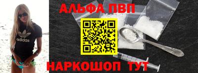 кокаин колумбия Нарткала