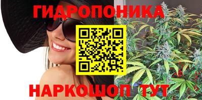 альфа пвп Наро-Фоминск