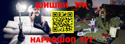 альфа пвп Наро-Фоминск