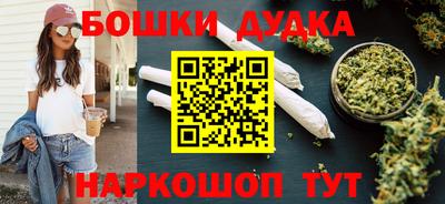 кокаин колумбия Нарткала