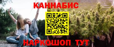 кокс Нальчик
