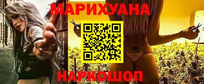 альфа пвп Наро-Фоминск