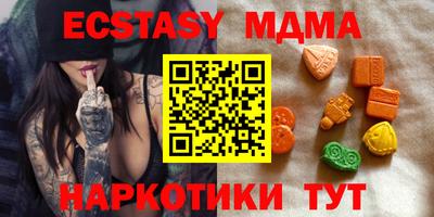 кокс Нальчик