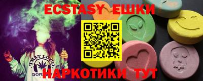кокс Нальчик