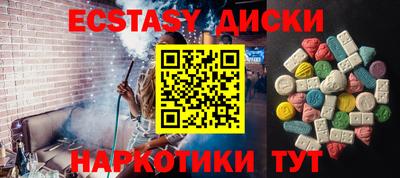 кокс Нальчик