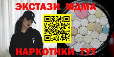 кокаин колумбия Нарткала