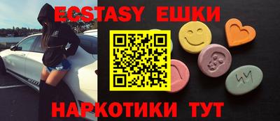 кокаин колумбия Нарткала
