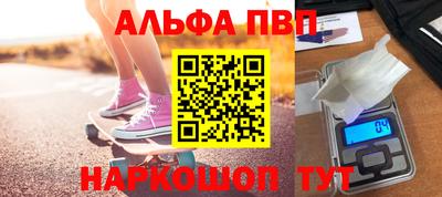 кокс Нальчик