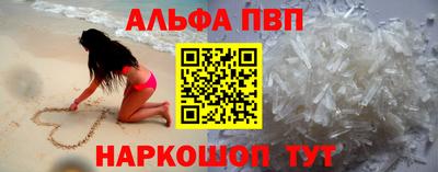 кокаин колумбия Нарткала