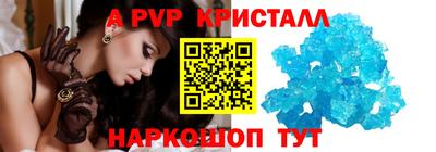 кокаин колумбия Нарткала