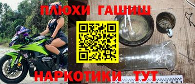 кокаин колумбия Нарткала