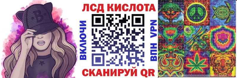 Марки NBOMe 1500мкг гидра вход Похвистнево