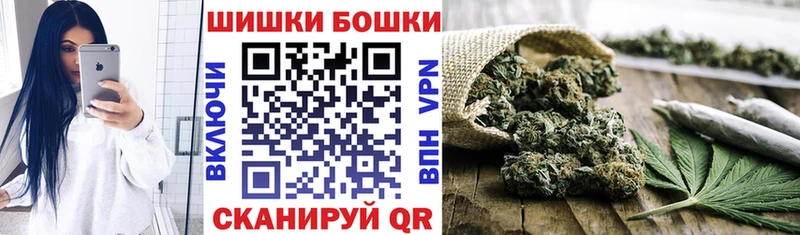 Марихуана гибрид  сколько стоит  Похвистнево 